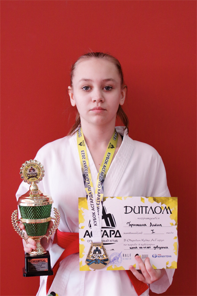 wkf спортивное карате
