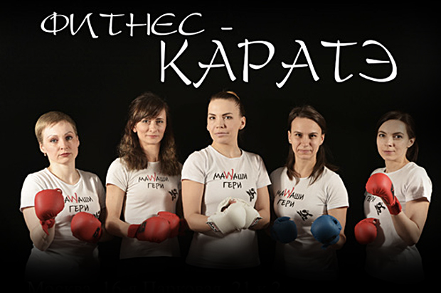wkf спортивное карате